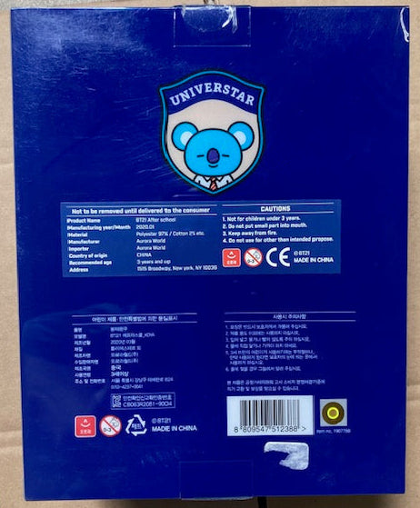 BT21 Bangtan Boys Line Official KOYA School Look Standing Doll New 10”