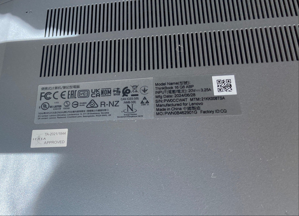 Lenovo ThinkBook 16 G6 ABP Ryzen 5 7430U 2.3GHz 16GB RAM 512GB SSD