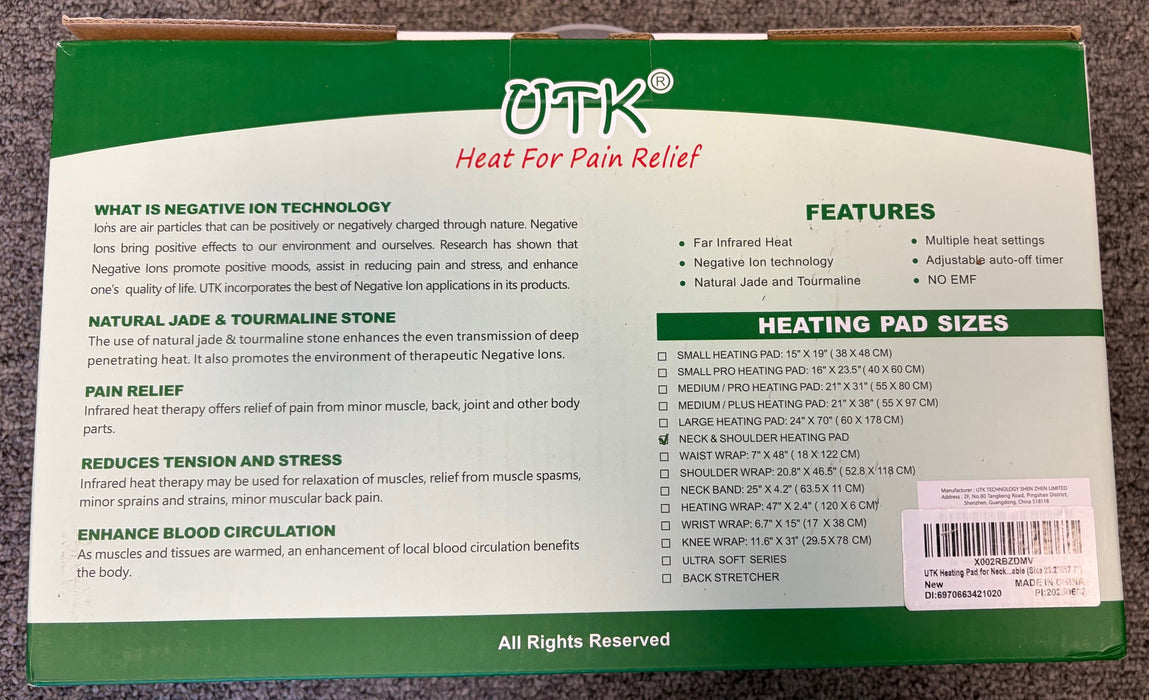 UTK Heating Pad for Neck and Shoulder, H21N1 NEW!!! MSRP $229.99